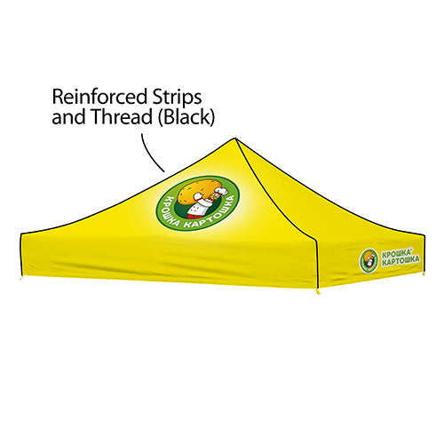 Premium Aluminum(Black ) 20' Event Tent Kit (Full-Bleed Dye Sublimation)